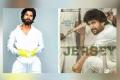 Female Lead In Shahid Kapoor’s ‘Jersey’ Confirmed - Sakshi Post