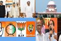 Maharashtra Politics - Sakshi Post