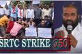 TSRTC&amp;amp;nbsp; Strike Day 50 - Sakshi Post