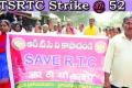 TSRTC Strike - Sakshi Post