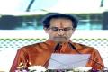 Uddhav Thackeray takes oath - Sakshi Post
