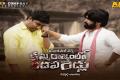 A still from the movie A still from the movie - Sakshi Post