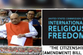 Sanctions Should Be Imposed On Amit Shah, Says US Commission Sanctions Should Be Imposed On Amit Shah, Says US Commission - Sakshi Post