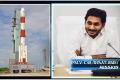 YS Jagan Congratulates ISRO For The Successful Launch Of RISAT-2BR1 - Sakshi Post