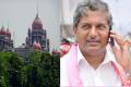Telangana HC Breather For TRS MLA Over Citizenship Row Telangana HC Breather For TRS MLA Over Citizenship Row - Sakshi Post
