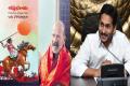 AP CM YS Jagan Congratulates Bandi Narayana Swamy For Sahitya Akademi Award 2019 - Sakshi Post