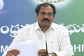 Minster of Agriculture Kurasala Kanna Babu termed the year 2019 as ‘Rythu Samkshema Naama Samvatsaram’ (Year of farmers’ welfare) Minster of Agriculture Kurasala Kanna Babu termed the year 2019 as ‘Rythu Samkshema Naama Samvatsaram’ (Year of farmers’ welfare) - Sakshi Post