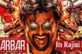 Rajanikanth Darbar Poster - Sakshi Post