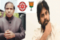 Pawan Kalyan Is an inconsistent and Immature leader : Amarnath - Sakshi Post