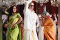 Katrina Kaif, Amitabh Bachchan and Jaya Bachchan - Sakshi Post