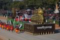 Tableau of Chhattisgarh at the 71st Republic Day - Sakshi Post