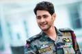 Mahesh Babu - Sakshi Post