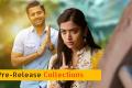 Bheeshma pre-release collection - Sakshi Post