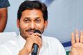 AP Govt Decides To Develop Three Ports On Its Own - Sakshi Post