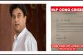 Jyotiraditya Scindia&amp;apos;s resignation From Congress party - Sakshi Post