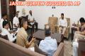 AP CM YS Jagan Mohan Reddy with Govt Officials AP CM YS Jagan Mohan Reddy with Govt Officials - Sakshi Post