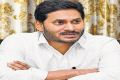 File Image of YS Jagan Mohan Reddy File Image of YS Jagan Mohan Reddy - Sakshi Post