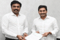 MEIL Donates Rs 5 Crore To AP Chief Minister’s Relief Fund MEIL Donates Rs 5 Crore To AP Chief Minister’s Relief Fund - Sakshi Post