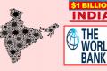World Bank Approves $1Billion Emergency Funding For India&amp;amp;nbsp; - Sakshi Post