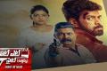 Shoot at Sight Utharvu - Sakshi Post