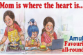 Amul Doodle - Sakshi Post