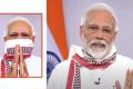 PM Narendra Modi&amp;amp;nbsp; - Sakshi Post