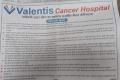 Meerut Hospital’s Advertisement Copy - Sakshi Post