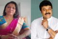 Hema and Chiranjeevi (File Image) Hema and Chiranjeevi (File Image) - Sakshi Post
