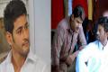 Mahesh Babu Condoles Irrfan Khan’s Death - Sakshi Post