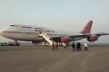 Air India Flight&amp;amp;nbsp; - Sakshi Post