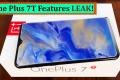 One Plus 7T features leak - Sakshi Post