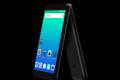 ‘YU ACE’ Launched By Micromax - Sakshi Post