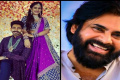 - Sakshi Post