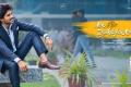 - Sakshi Post