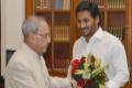 File photo of AP CM YS Jagan meeting Pranab Mukherjee - Sakshi Post