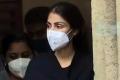 - Sakshi Post