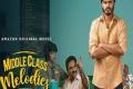 Anand Deverakonda's Middle Class Melodies Trailer  - Sakshi Post