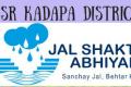 YSR Kadapa District Tops The Country List In Water Conservation  2019 - Sakshi Post