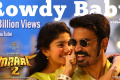- Sakshi Post