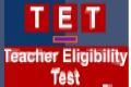 TS TET Exam Notification 2021 - Sakshi Post