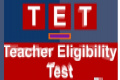 TS TET Exam Notification 2021 - Sakshi Post