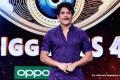 Bigg Boss Telugu Season 5 Host - Sakshi Post