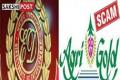 - Sakshi Post