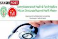 National Health Mission: Andhra Pradesh Tops The List For Implementation Of Health Schemes  - Sakshi Post