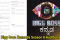 - Sakshi Post