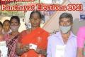 2nd Phase of Panchayat Elections in AP - Sakshi Post