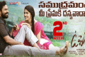  - Sakshi Post