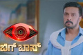 - Sakshi Post