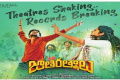 - Sakshi Post