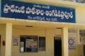 Telangana Govt To Revamp School Infrastructure With Rs 2k Crore Budget  - Sakshi Post